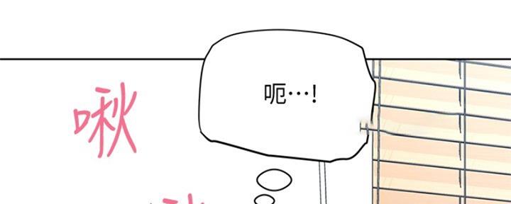 第59话95