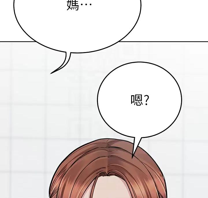 第119话46