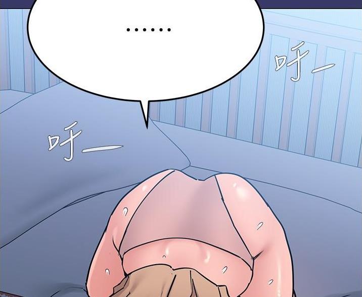 第69话58