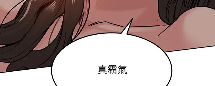 第31话27