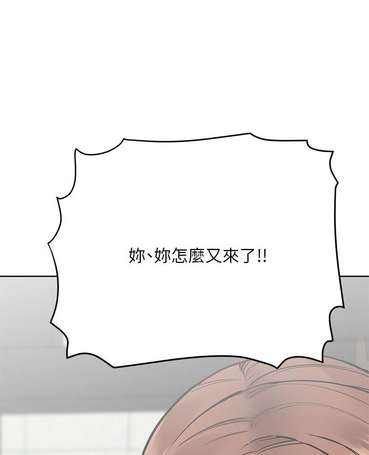 第100话50