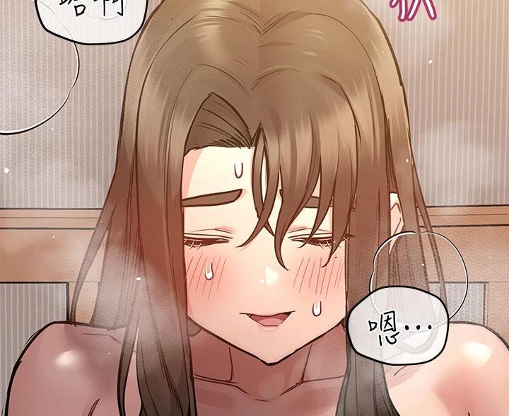 第106话53