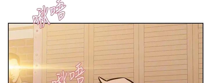 第46话72