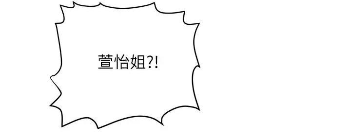 第42话146