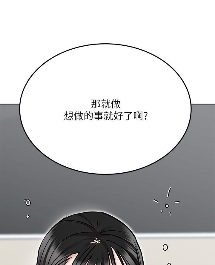 第78话64