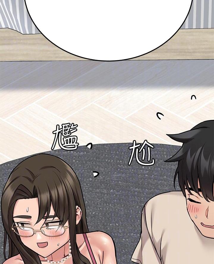 第92话5