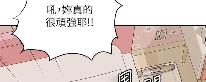第45话116