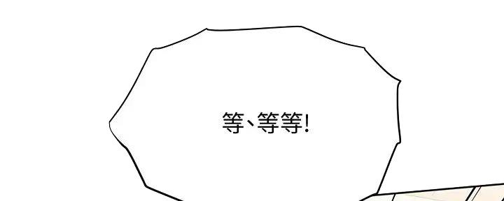 第46话129