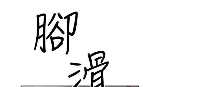 第15话125