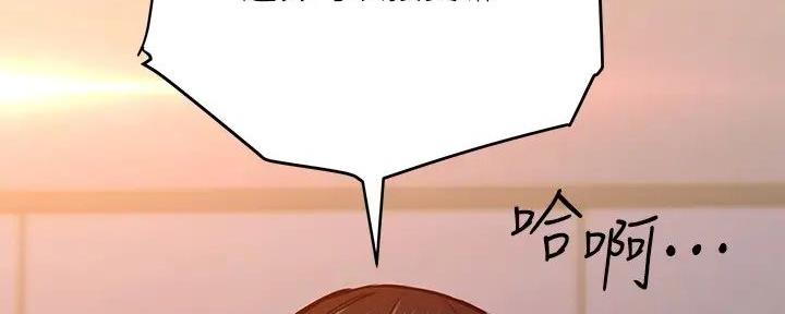 第41话91