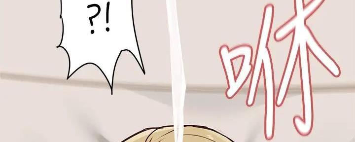第46话44