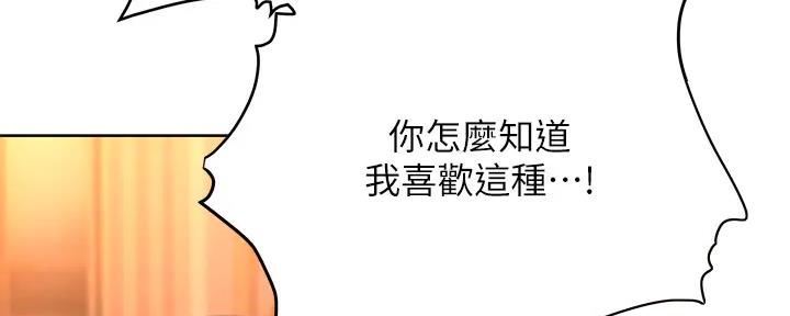 第30话35