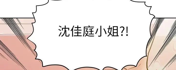 第44话168