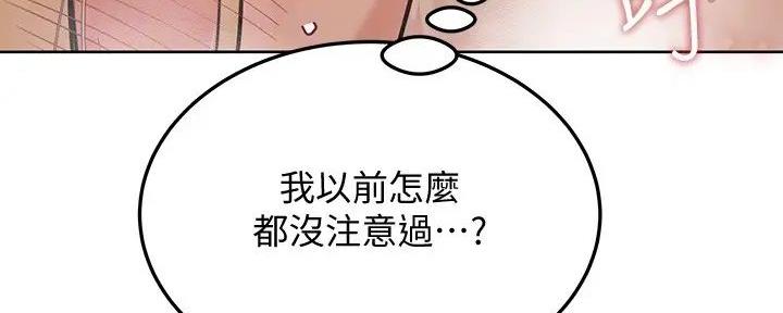 第46话108