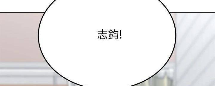 第57话135