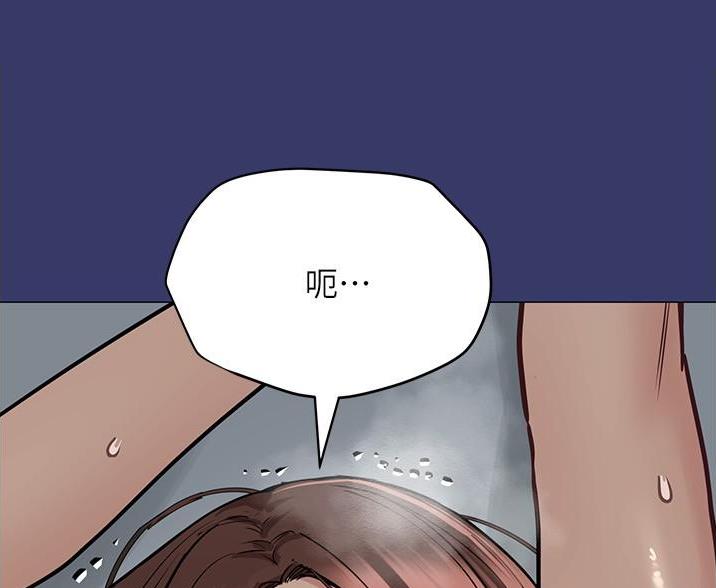 第70话94