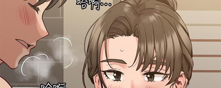 第28话32