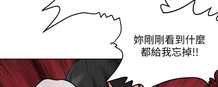 第16话85