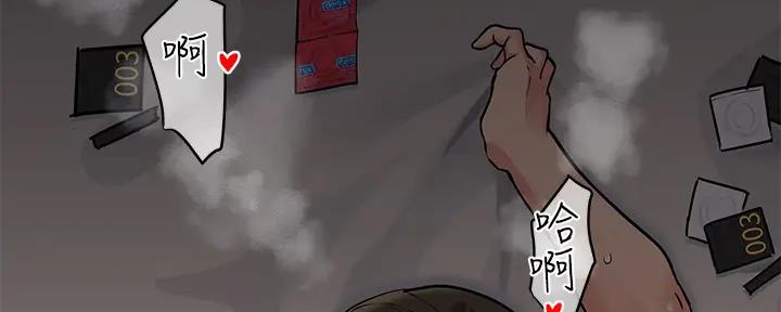 第26话136