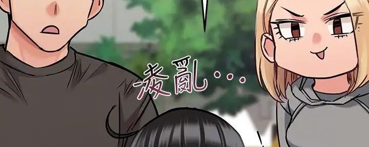 第52话57