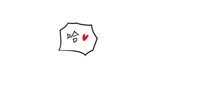 第30话12