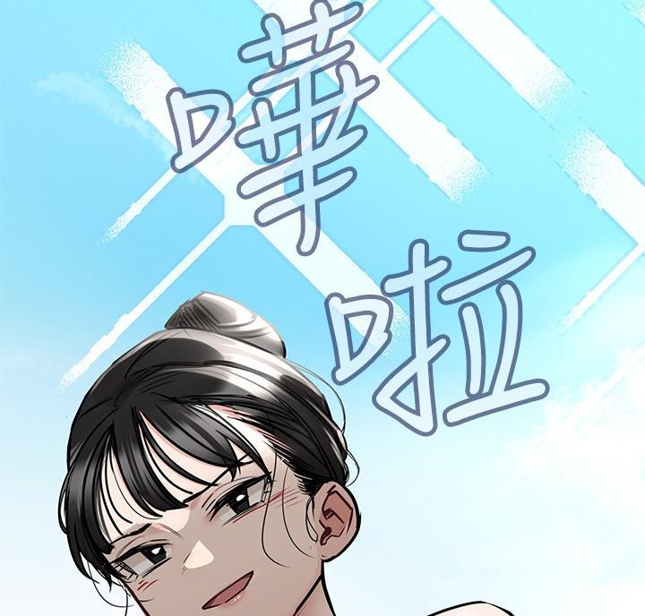 第74话8