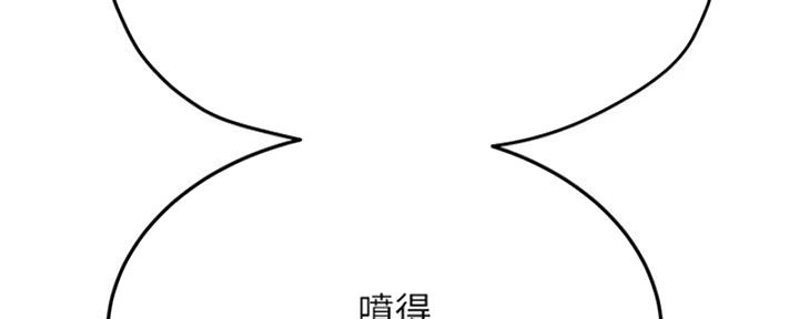 第54话23