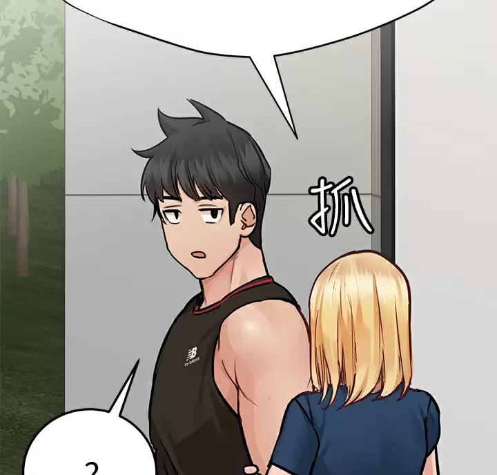 第121话41
