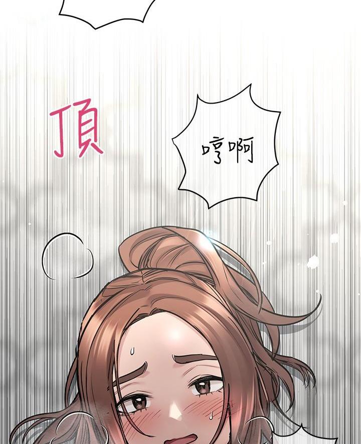 第78话39