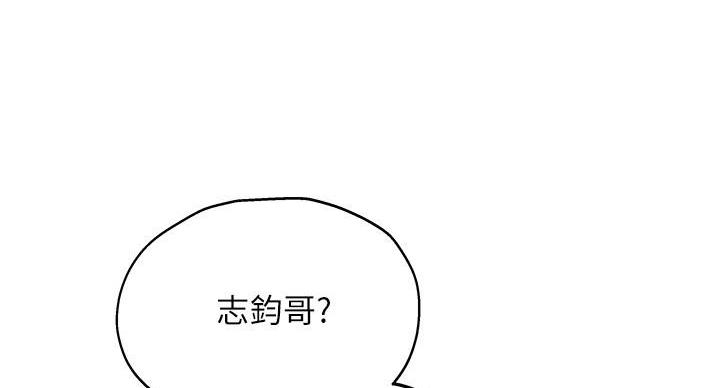 第65话14
