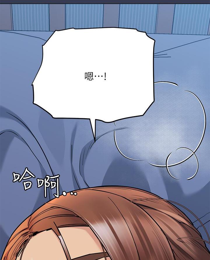 第96话10