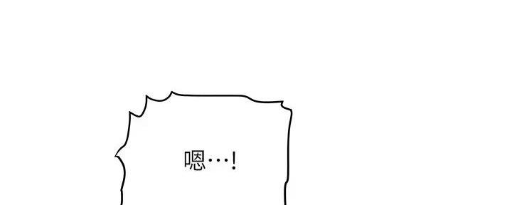 第41话86