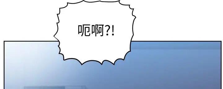 第36话198