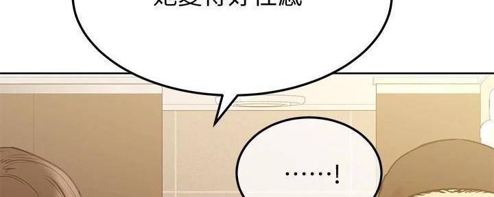 第24话44