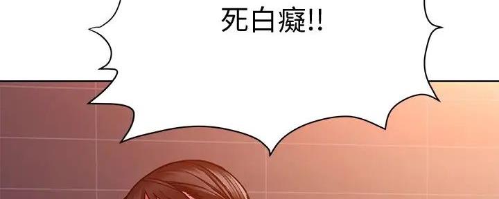 第42话10