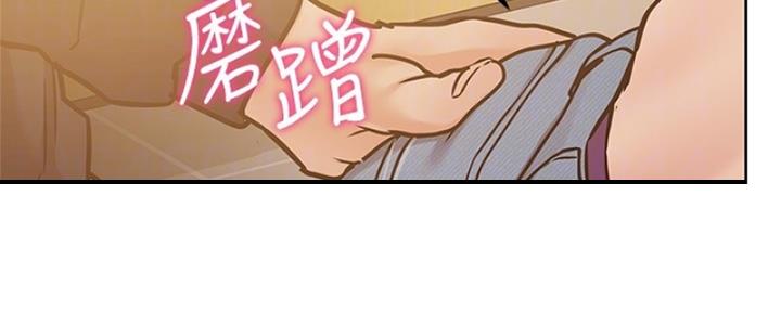 第54话61