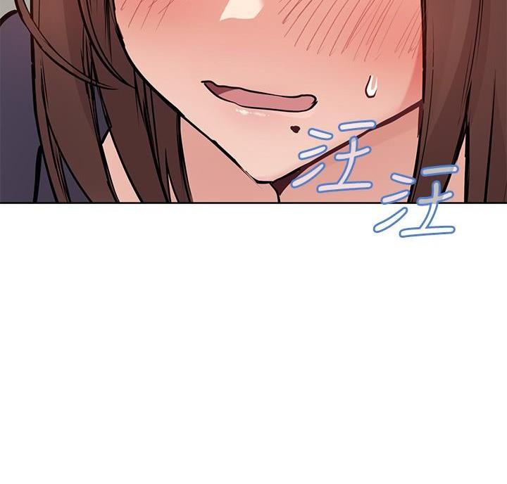 第75话117
