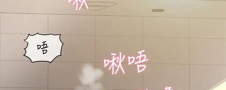 第53话132