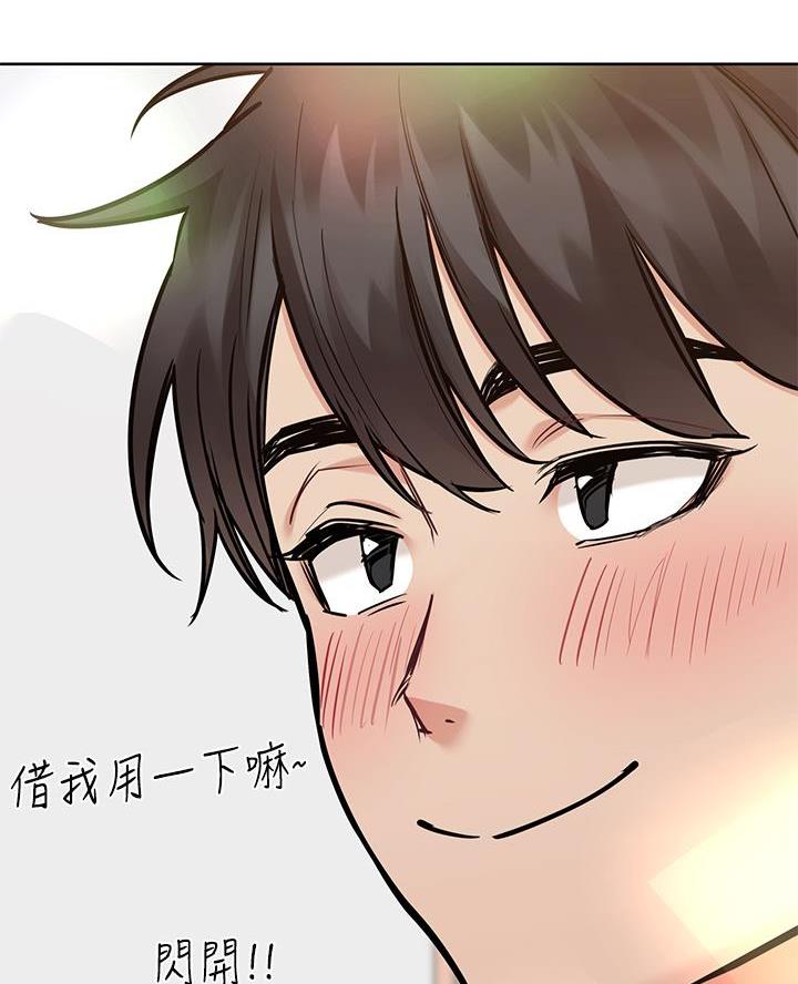 第102话70