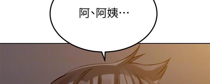 第12话77