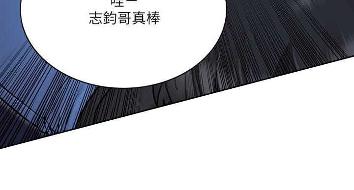 第61话98