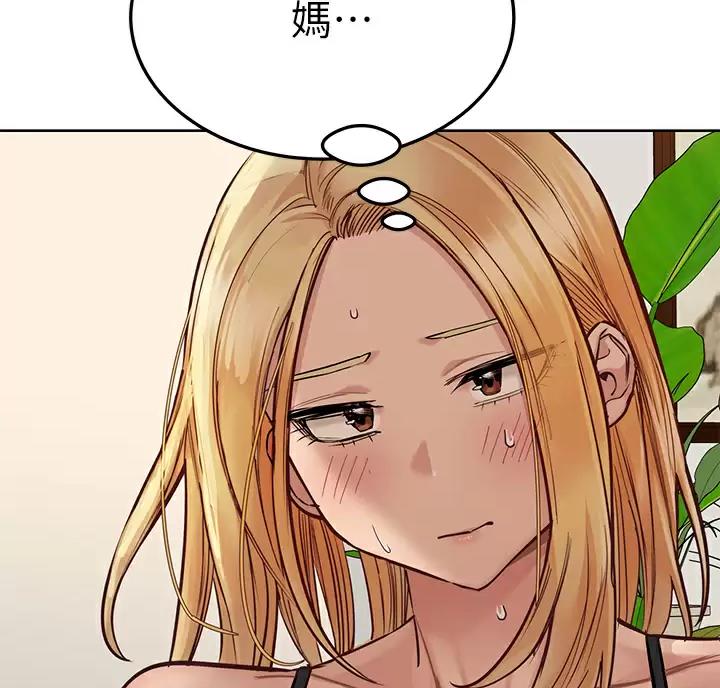 第123话52
