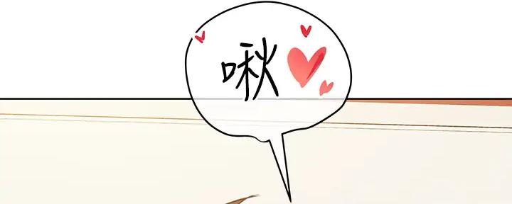 第31话4