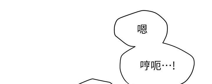 第17话145
