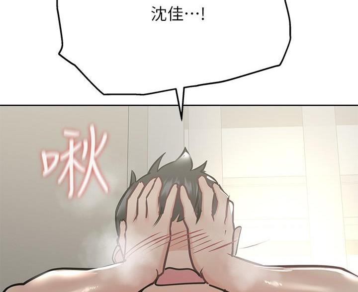 第73话49