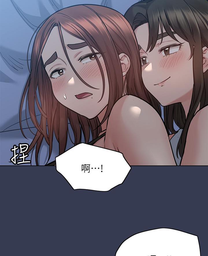 第103话49