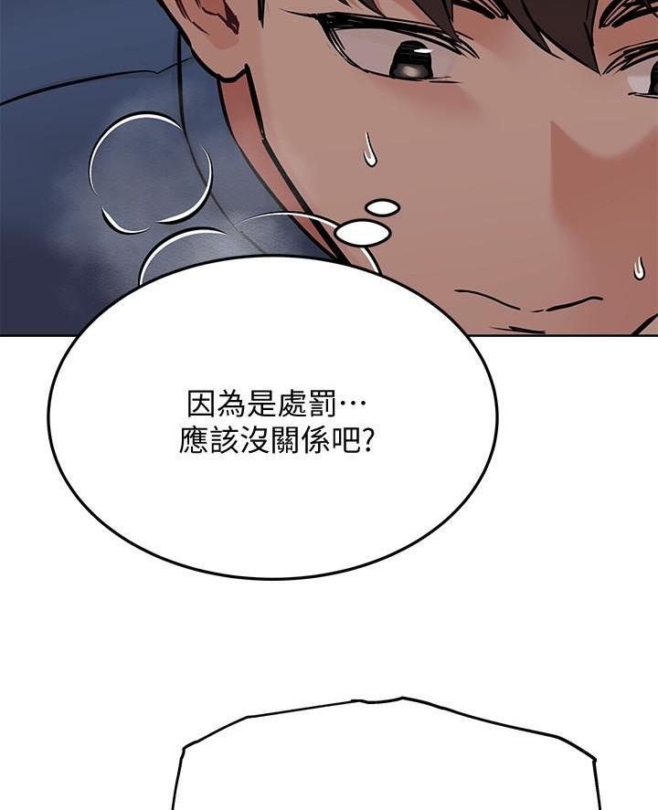 第78话25