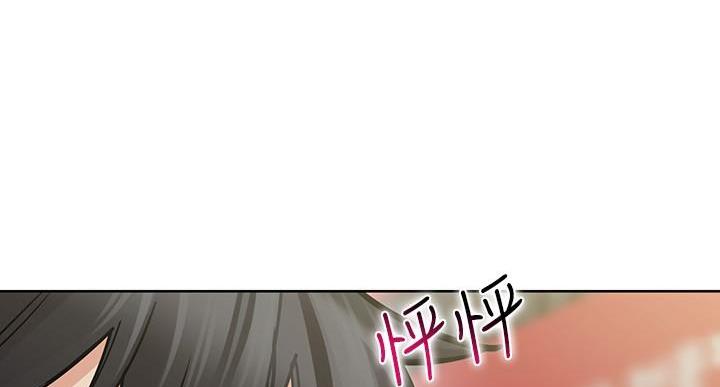 第61话30
