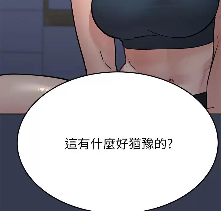第124话25