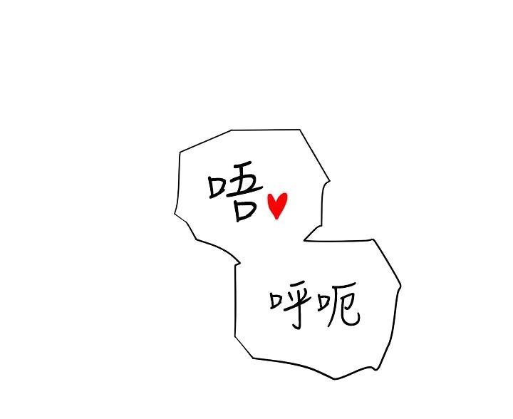 第117话26